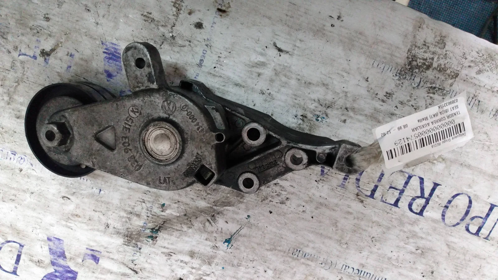 Foto de TENSOR CORREA AUXILIAR SEAT IBIZA (6K1) referencia 038903315K