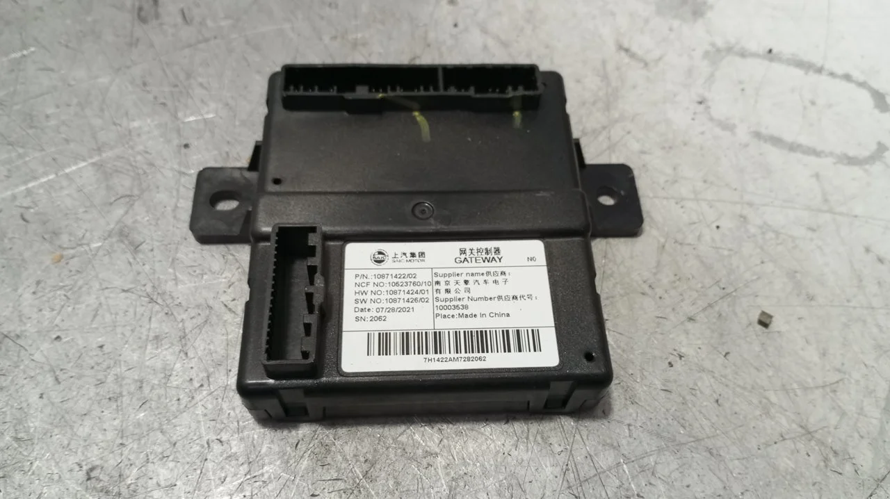 Foto de MODULO ELECTRONICO MG HS 1.5 Turbo (161 CV / 119 KW) referencia 10871422
