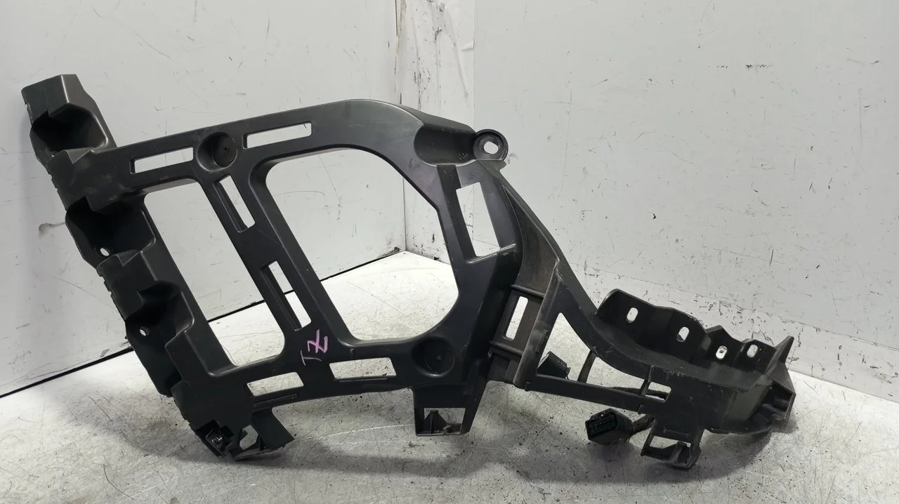 Foto de SOPORTE PARAGOLPES TRASERO PEUGEOT 3008 1.5 Blue-HDI FAP (131 CV / 96 KW) referencia 9841005280
