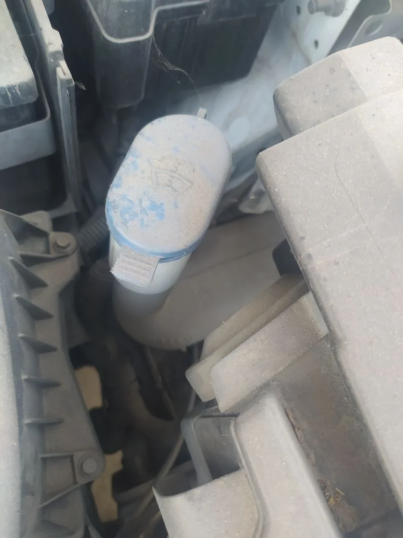 Foto de DEPOSITO LIMPIA FORD TRANSIT COURIER (C4A) 1.5 TDCi CAT (95 CV / 70 KW) referencia ET7617B613BG