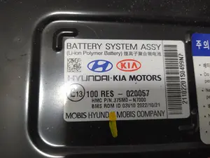 Foto de BATERIA HYUNDAI TUCSON (NX) híbrido-suave 100 kW (1.6 Ltr. - 100 kW CRDi) (136 CV / 100 KW) referencia 100RES020057 foto 7