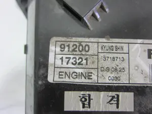 Foto de CAJA RELES / FUSIBLES HYUNDAI MATRIX (FC) 1.6 CAT (103 CV / 76 KW) referencia 9120017321 foto 6
