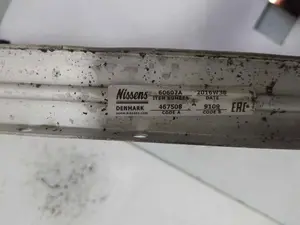 Foto de RADIADOR AGUA BMW SERIE 5 BERLINA (E39) 2.5 24V CAT (170 CV / 125 KW) referencia 60607A foto 4