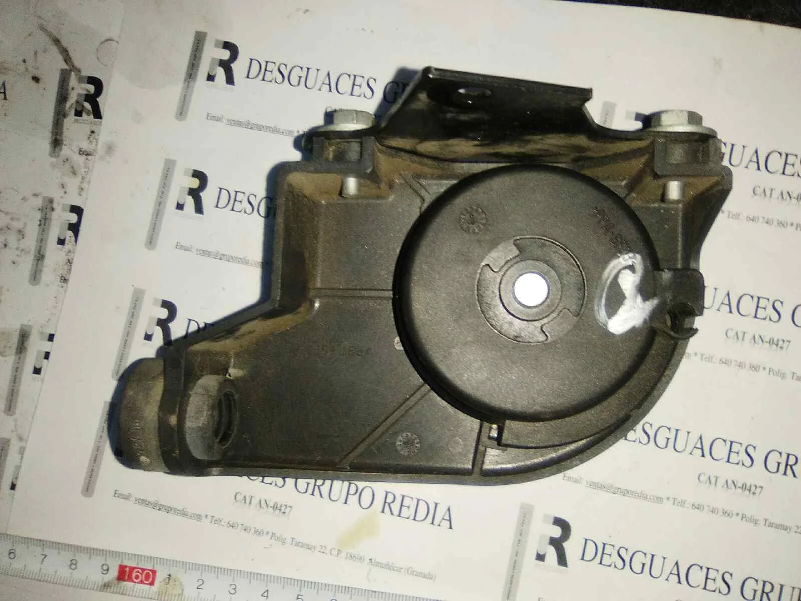 Foto de POTENCIOMETRO PEDAL CITROEN C5 BERLINA referencia 9613889180