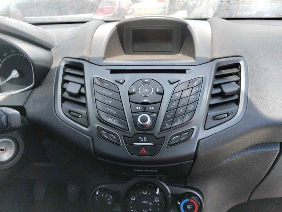 Foto de NO IDENTIFICADO FORD FIESTA (CNN) 1.5 TDCi CAT (75 CV / 55 KW)