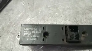 Foto de MANDO ELEVALUNAS DELANTERO DERECHO MITSUBISHI GALANT BERLINA (E50) 2.5 V6 CAT (170 CV / 125 KW) referencia MR252818 foto 4
