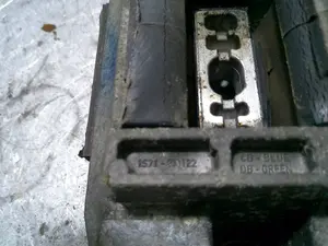 Foto de SOPORTE MOTOR IZQUIERDO FORD MONDEO BERLINA (GE) 2.0 16V DI TD CAT (116 CV / 85 KW) referencia 1S717M122 foto 3