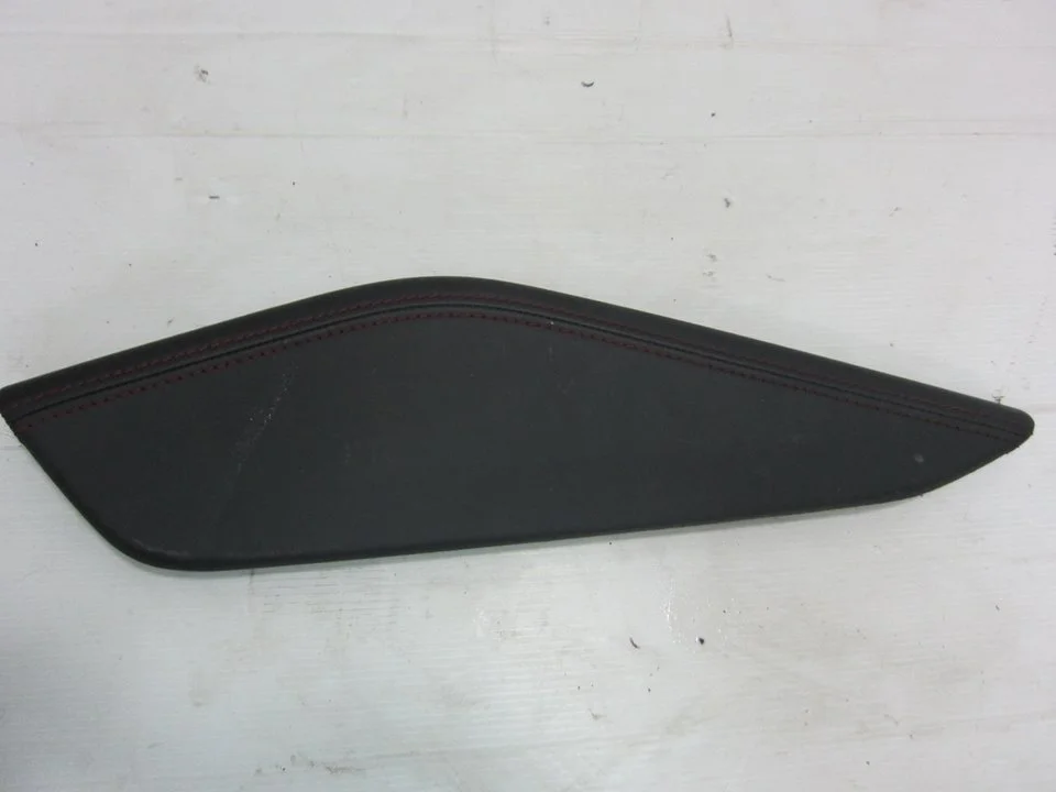 Foto de MOLDURA MITSUBISHI ASX (GA0W) 1.6 CAT (117 CV / 86 KW) referencia 8011C159ZZ
