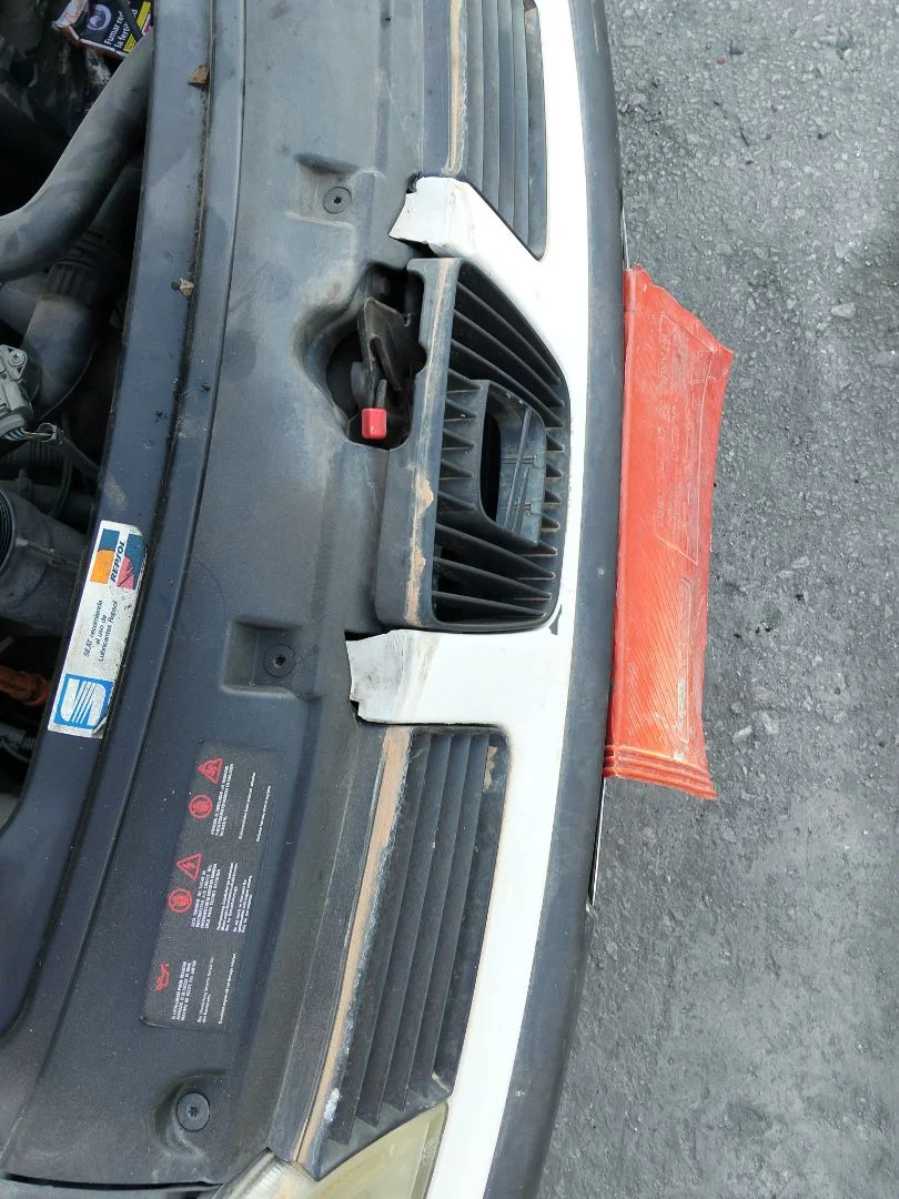 Foto de REFUERZO PARAGOLPES DELANTERO SEAT IBIZA (6K1) 1.9 TDI (90 CV / 66 KW)