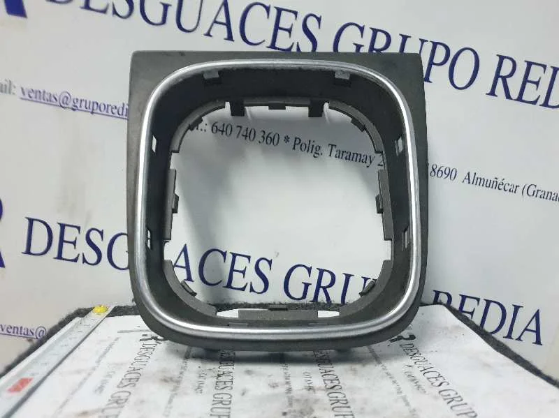 Foto de GUARNECIDOS PALANCA CAMBIO VOLKSWAGEN GOLF V (1K1)(10.2003) referencia 1K0711113BGTTC