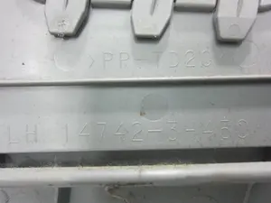 Foto de NO IDENTIFICADO MITSUBISHI ASX (GA0W) 1.6 CAT (117 CV / 86 KW) referencia 147423H450 foto 2