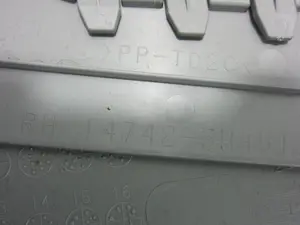 Foto de NO IDENTIFICADO MITSUBISHI ASX (GA0W) 1.6 CAT (117 CV / 86 KW) referencia 147423H451 foto 3