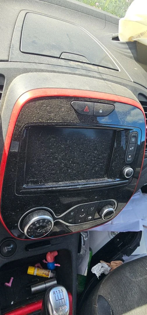 Foto de SISTEMA AUDIO / RADIO CD RENAULT CAPTUR I 1.5 dCi Diesel FAP (110 CV / 81 KW)