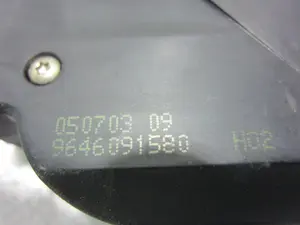 Foto de CERRADURA MALETERO / PORTON PEUGEOT 307 BREAK / SW (S1)(04.2002) 2.0 HDi FAP CAT (107 CV / 79 KW) referencia 9646091580 foto 2