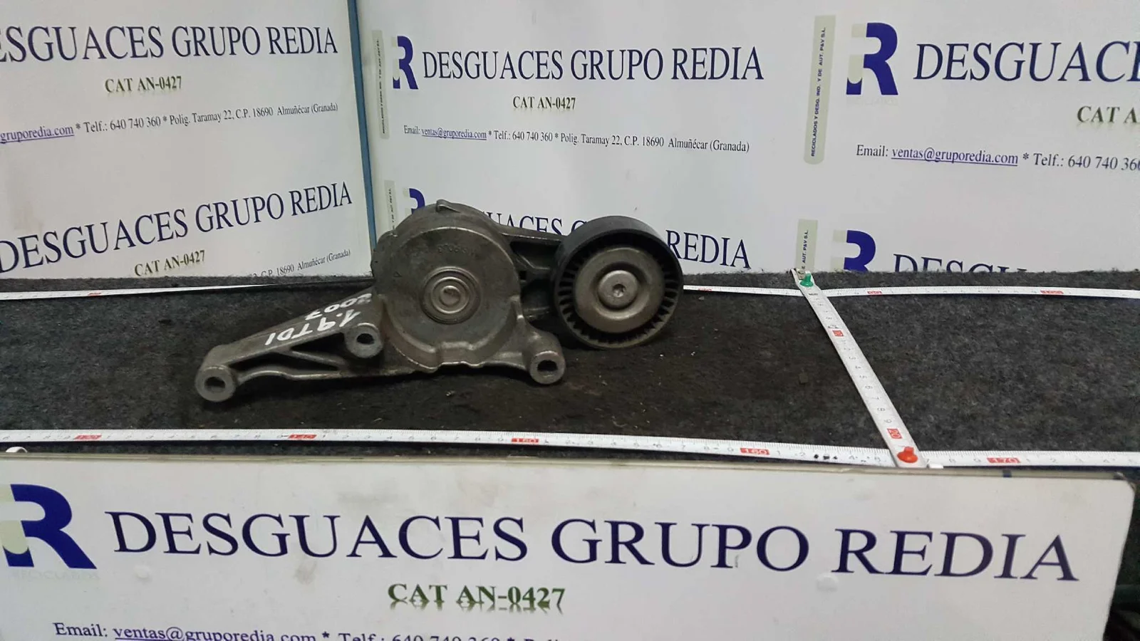Foto de TENSOR CORREA AUXILIAR AUDI A3 (8P1) referencia 03G903315C