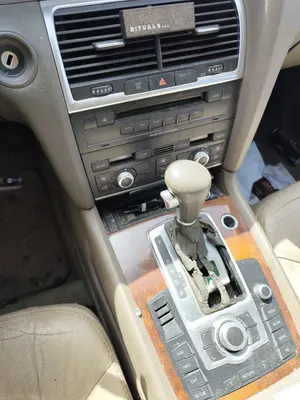 Foto de CENICERO AUDI Q7 (4L) 3.0 V6 24V TDI (233 CV / 171 KW) referencia 4L0857989