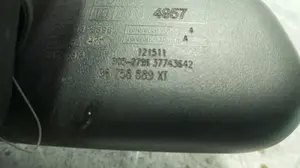 Foto de RETROVISOR INTERIOR PEUGEOT 508 2.0 16V HDi FAP (140 CV / 103 KW) referencia 96758889XT foto 3
