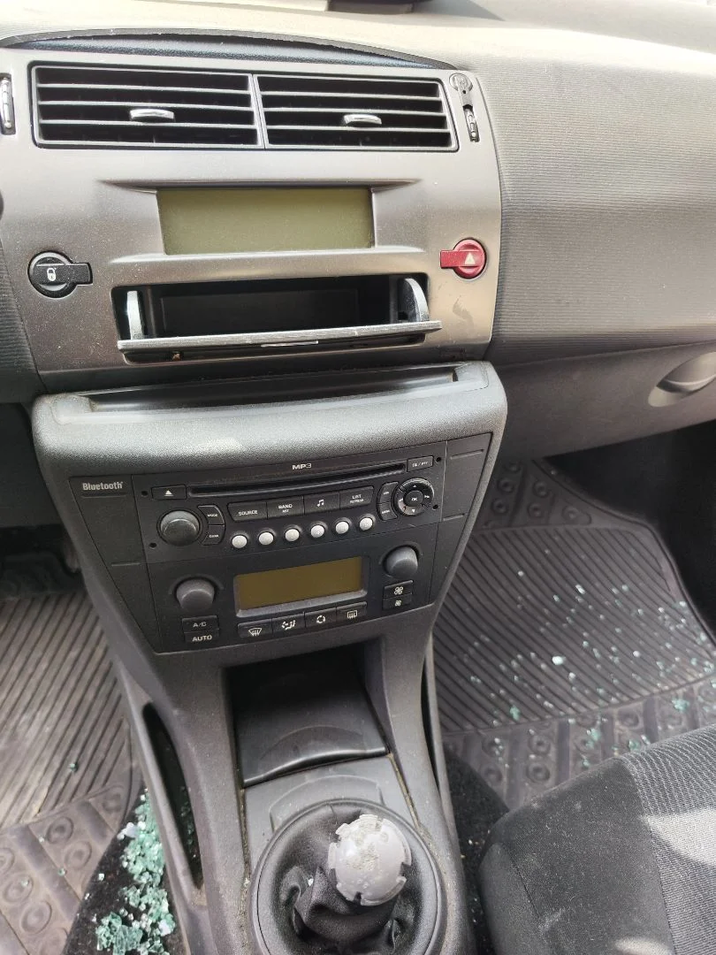 Foto de CONSOLA CENTRAL CITROEN C4 BERLINA 1.6 16V HDi (90 CV / 66 KW)