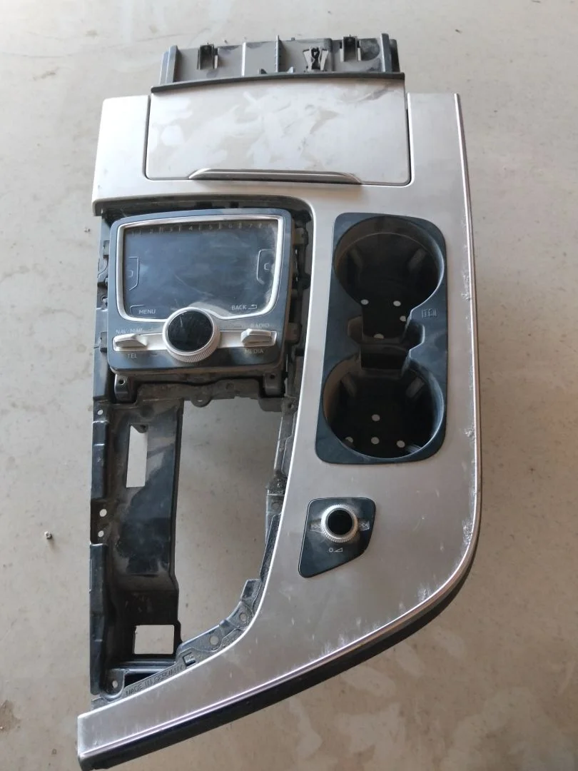 Foto de CONSOLA CENTRAL AUDI SQ7 (4MB) 4.0 V8 TDI (435 CV / 320 KW) referencia 4M1863273
