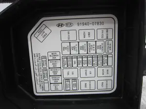 Foto de CAJA RELES / FUSIBLES KIA PICANTO (SA) 1.0 CAT (61 CV / 45 KW) referencia 9194007830 foto 3