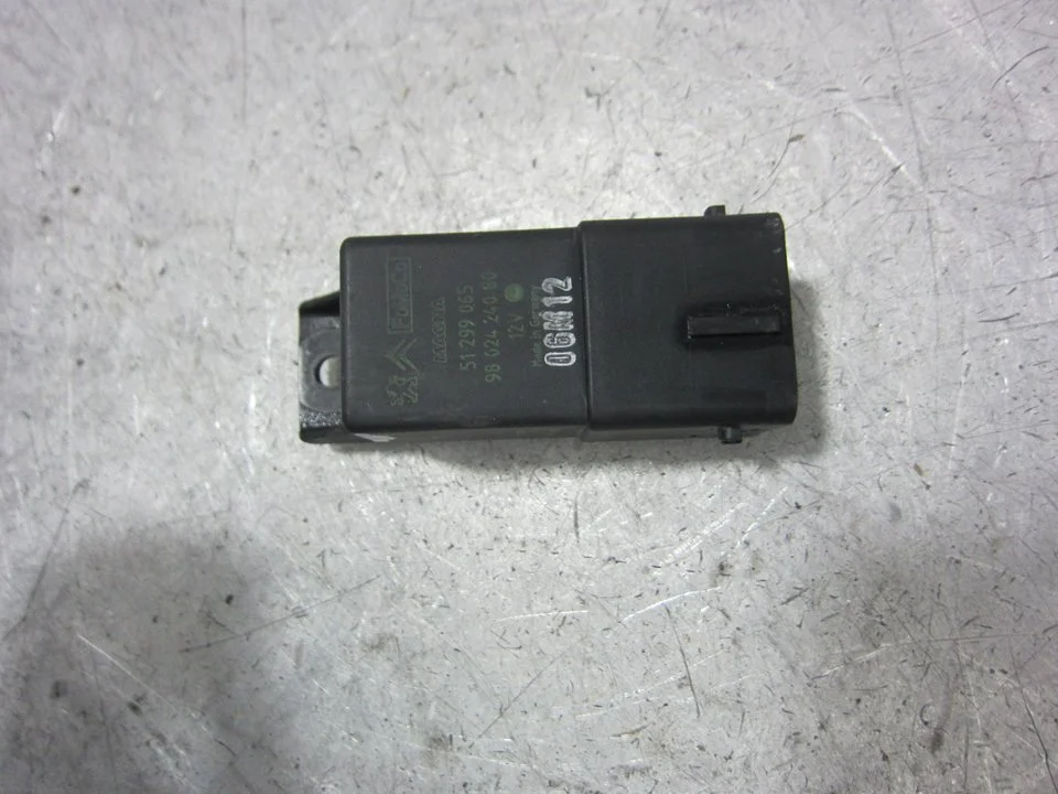Foto de CAJA PRECALENTAMIENTO PEUGEOT 207 1.4 HDi FAP (68 CV / 50 KW) referencia 9802424080