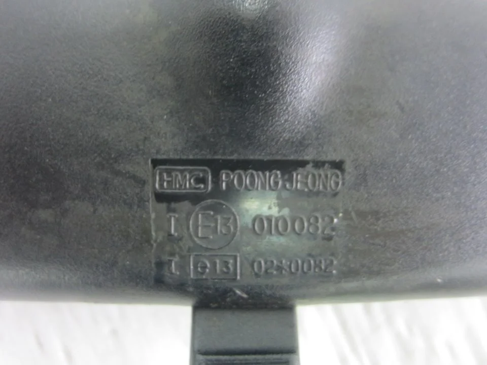 Foto de ESPEJO HYUNDAI COUPE (J2) 1.6 CAT (114 CV / 84 KW) referencia 010082