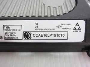 Foto de MODULO ELECTRONICO VOLKSWAGEN GOLF VII BERLINA (BQ1/BE2) 1.6 TDI (116 CV / 85 KW) referencia 5NA980611 foto 6