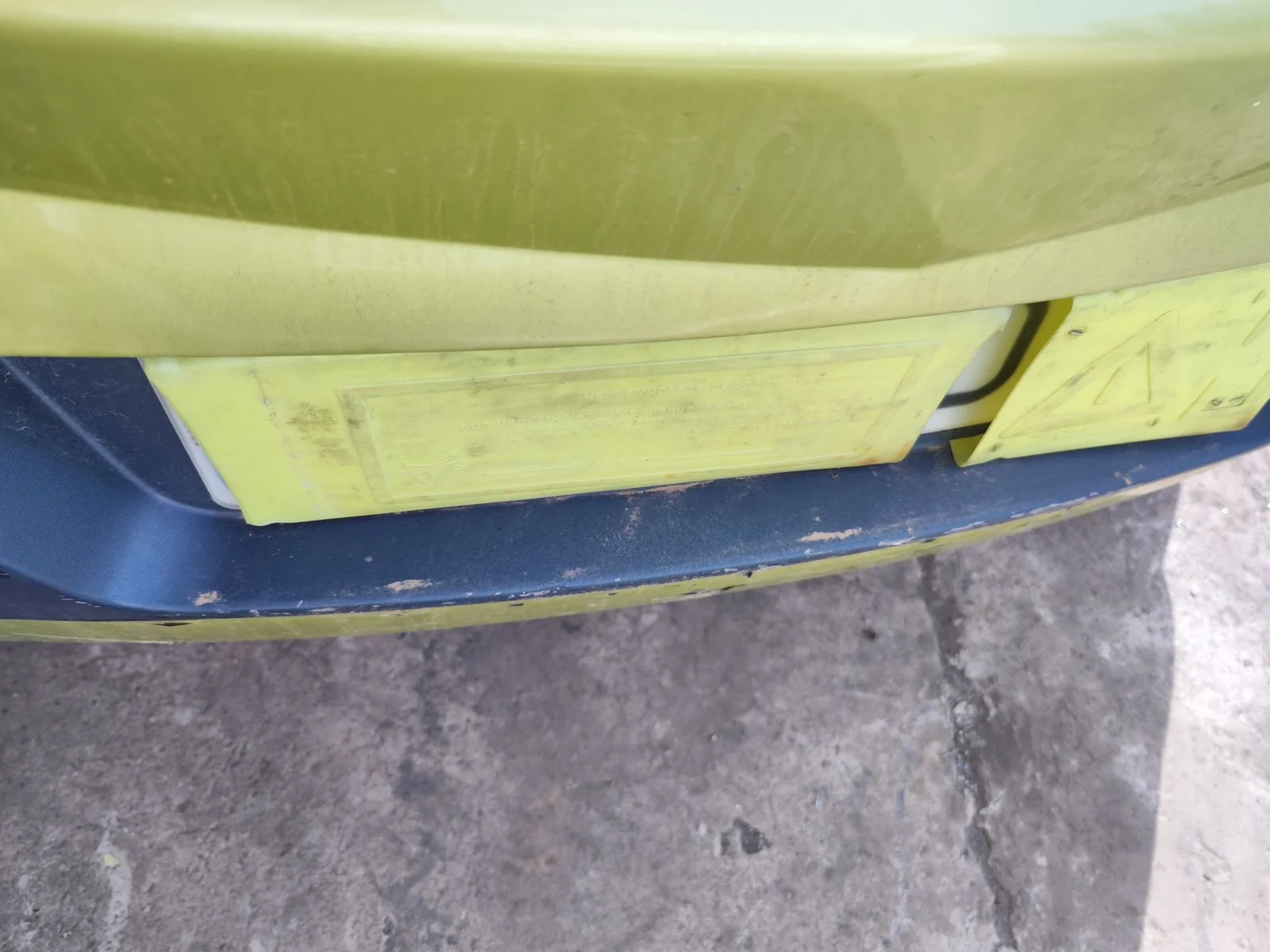 Foto de REFUERZO PARAGOLPES TRASERO RENAULT MEGANE II BERLINA 5P 1.6 CAT (113 CV / 83 KW)