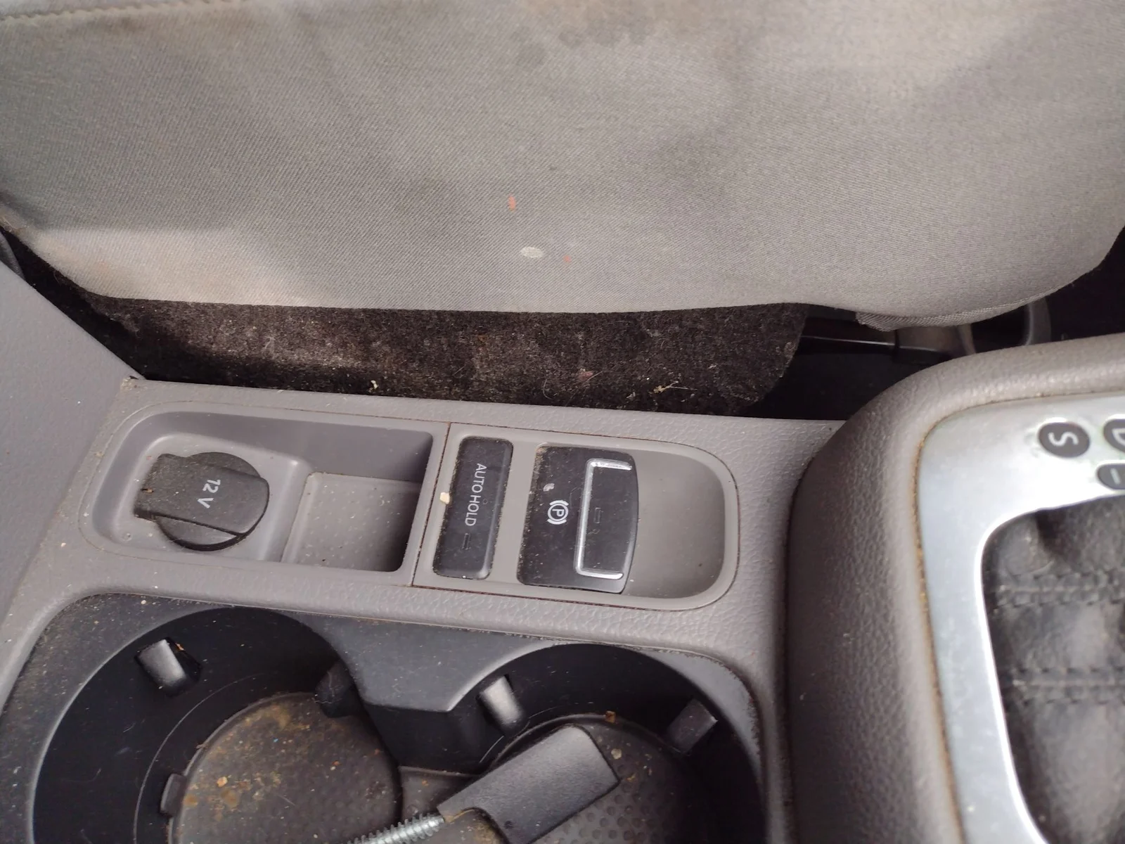 Foto de FRENO DE MANO ELECTRICO SEAT ALHAMBRA (710) 2.0 TDI (140 CV / 103 KW) referencia 5N0927225
