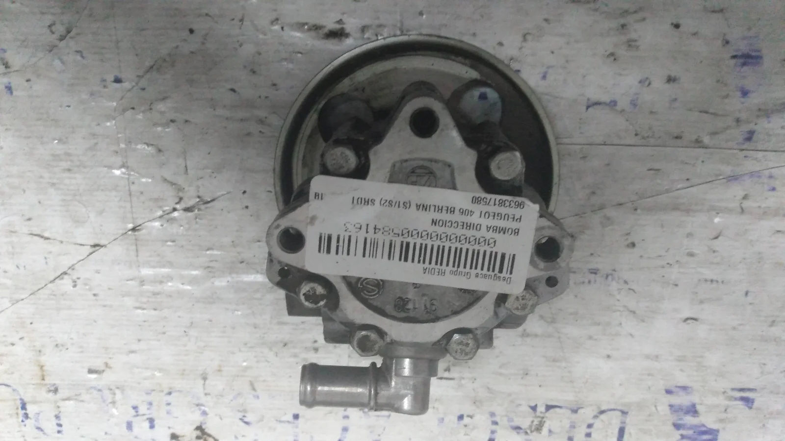 Foto de BOMBA DIRECCION PEUGEOT 406 BERLINA (S1/S2) referencia 9633817580