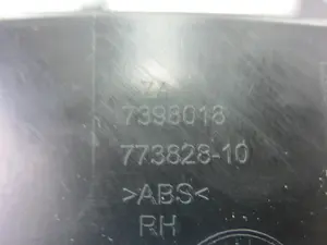 Foto de MOLDURA BMW SERIE X3 (G01) 3.0 24V Turbodiesel (265 CV / 195 KW) referencia 7398018 foto 5
