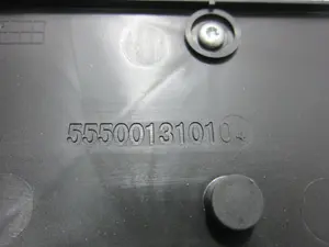 Foto de CUADRO INSTRUMENTOS FIAT II SCUDO (272) COMBI 2.0 JTDM (120 CV / 88 KW) referencia 5550013101 foto 5