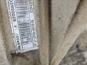 Foto de CAJA CAMBIOS RENAULT LAGUNA III BERLINA referencia PK4007 foto 5