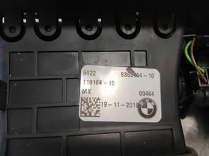Foto de REJILLA AIREADORA BMW SERIE X3 (G01) 3.0 24V Turbodiesel (265 CV / 195 KW) referencia 936344410 foto 2