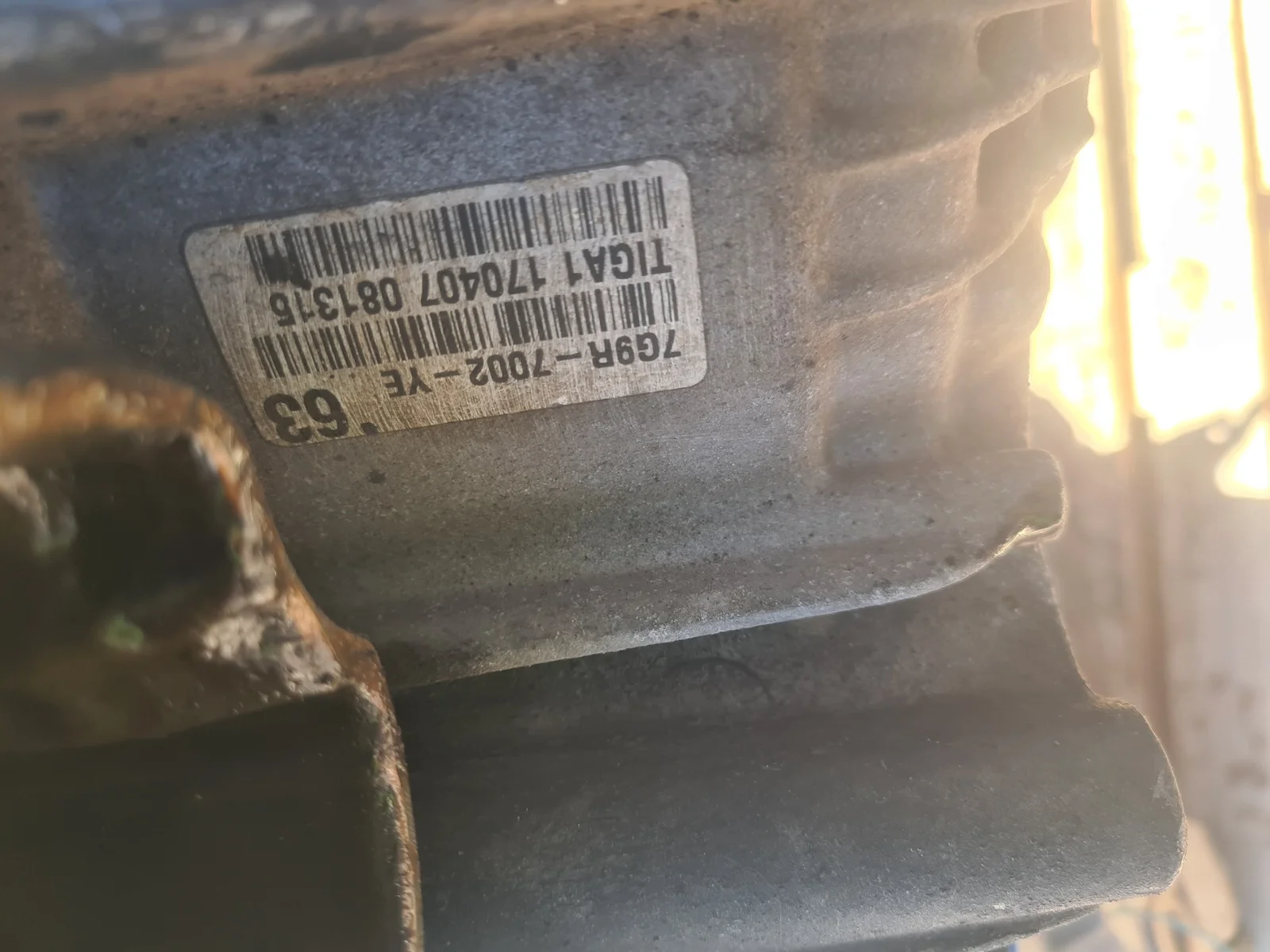 Foto de CAJA CAMBIOS FORD MONDEO BERLINA (CA2) referencia 7G9R7002