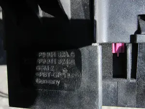 Foto de NO IDENTIFICADO PORSCHE CAYENNE (TIPO 92A) referencia 7P0971446A foto 7