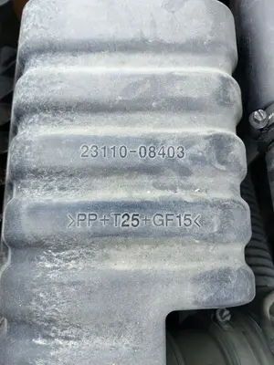 Foto de CAJA FILTRO AIRE SSANGYONG REXTON 2.7 Turbodiesel CAT (160 CV / 118 KW) referencia 2311008403 foto 2