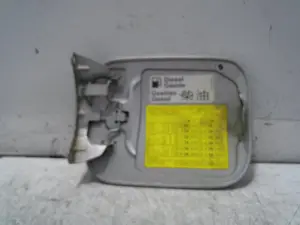 Foto de TAPA EXTERIOR COMBUSTIBLE AUDI A4 BERLINA (B5) 1.9 TDI (110 CV / 81 KW) referencia 8D5809905 foto 3