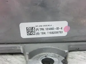 Foto de NO IDENTIFICADO TESLA MODEL S eléctrico 270 kW (367 CV / 270 KW) referencia 101496300K foto 2