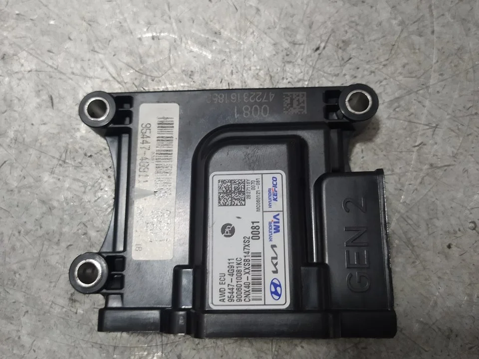 Foto de MODULO ELECTRONICO HYUNDAI TUCSON (NX) híbrido-suave 100 kW (1.6 Ltr. - 100 kW CRDi) (136 CV / 100 KW) referencia 954474G911