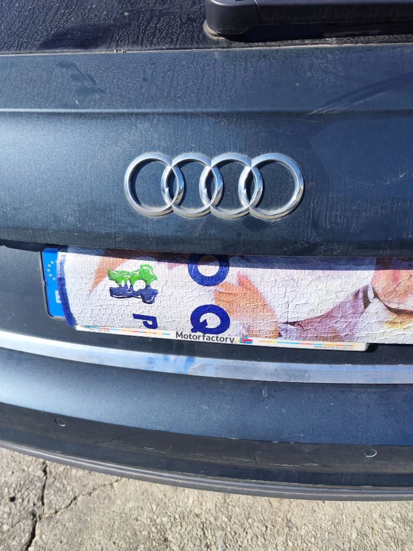 Foto de CERRADURA MALETERO / PORTON AUDI A6 AVANT (4GD) 2.0 16V TDI (190 CV / 140 KW) referencia 4H0927505A