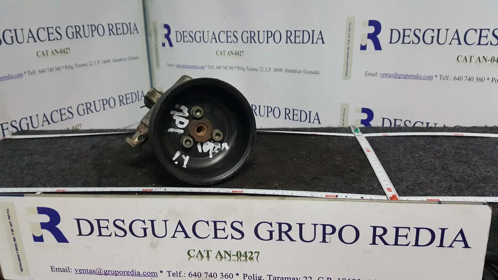 Foto de BOMBA DIRECCION SEAT IBIZA (6K1) referencia 030145157
