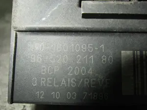 Foto de CAJA PRECALENTAMIENTO PEUGEOT 207 1.4 HDi FAP (68 CV / 50 KW) referencia 9652021180 foto 5