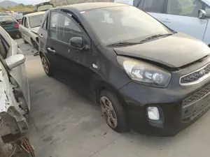 Foto de BARRA ESTABILIZADORA DELANTERA KIA PICANTO (TA) 1.0 CAT (65 CV / 48 KW) referencia 548101Y000-FKZ