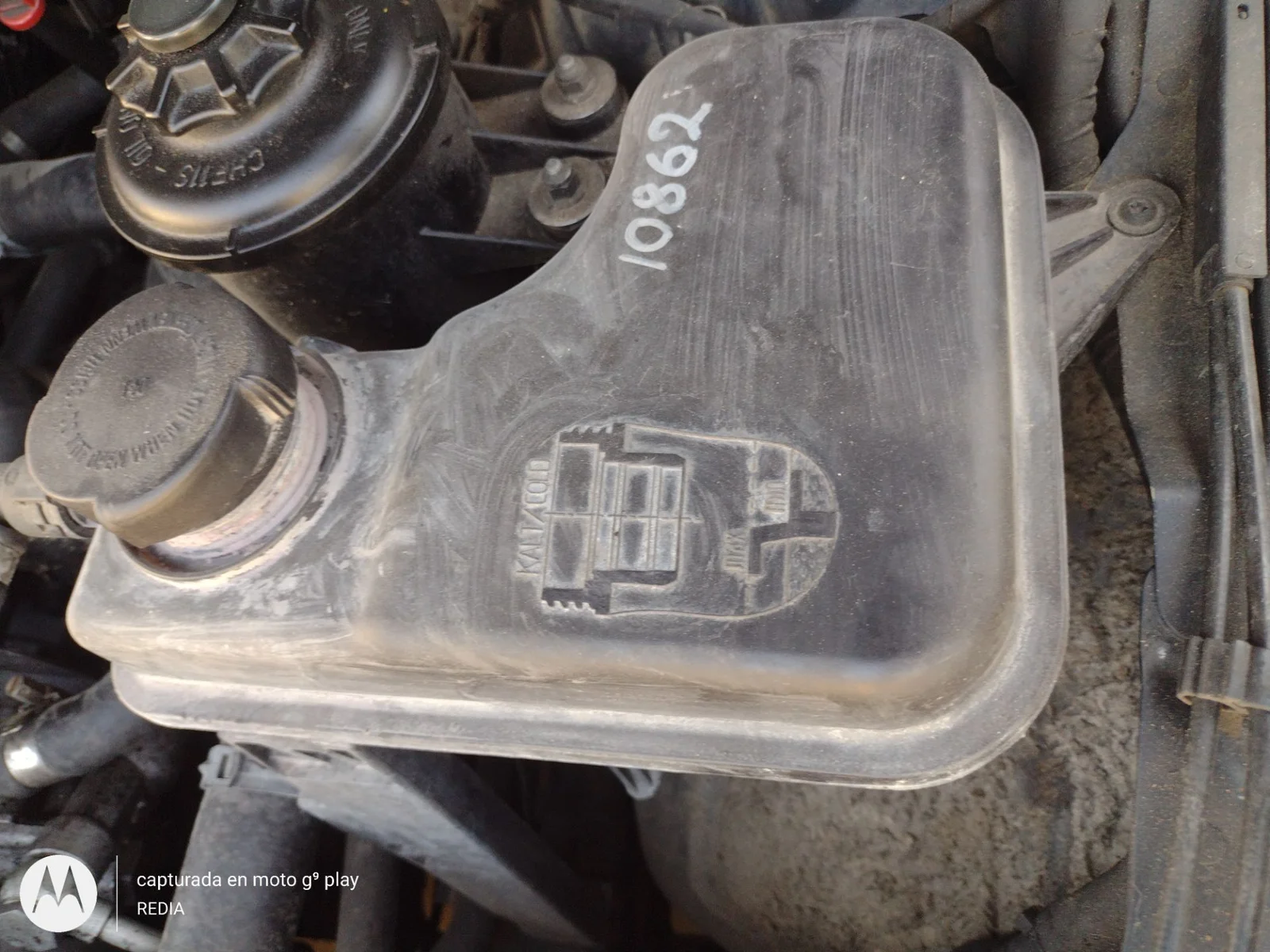 Foto de DEPOSITO EXPANSION BMW SERIE 5 BERLINA (E60) 3.0 Turbodiesel CAT (218 CV / 160 KW)
