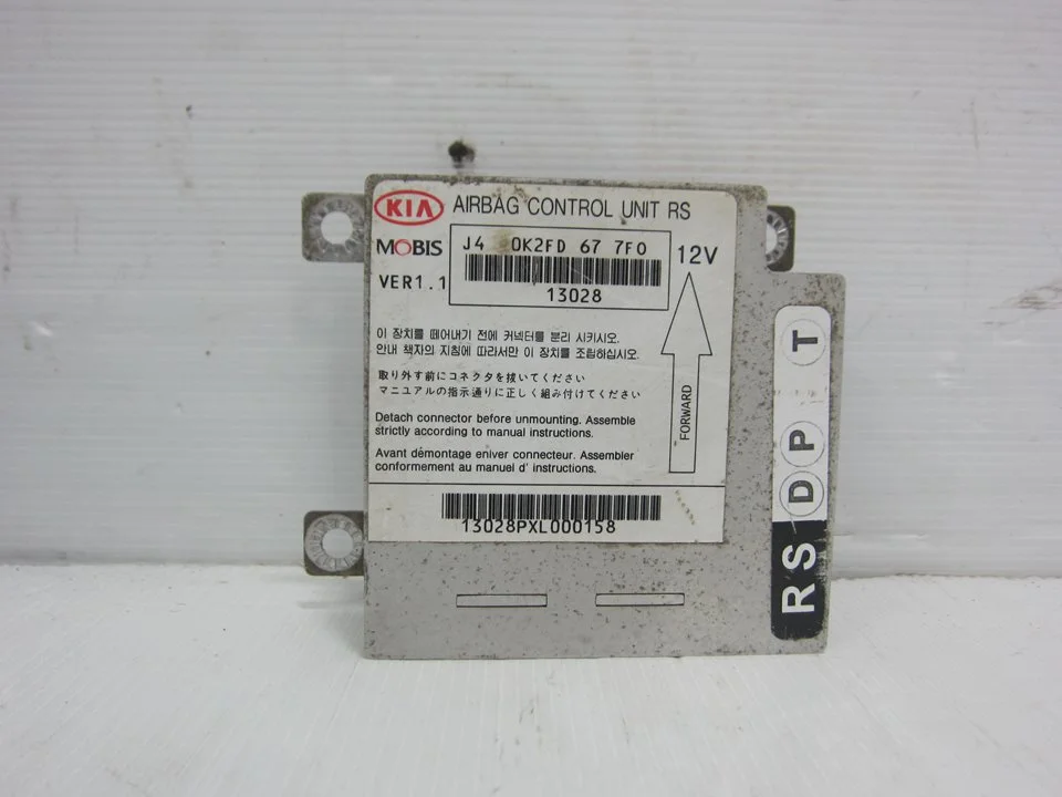 Foto de CENTRALITA AIRBAG KIA CARENS (RS) 2.0 Turbodiesel CAT (113 CV / 83 KW) referencia J40K2FD677F0