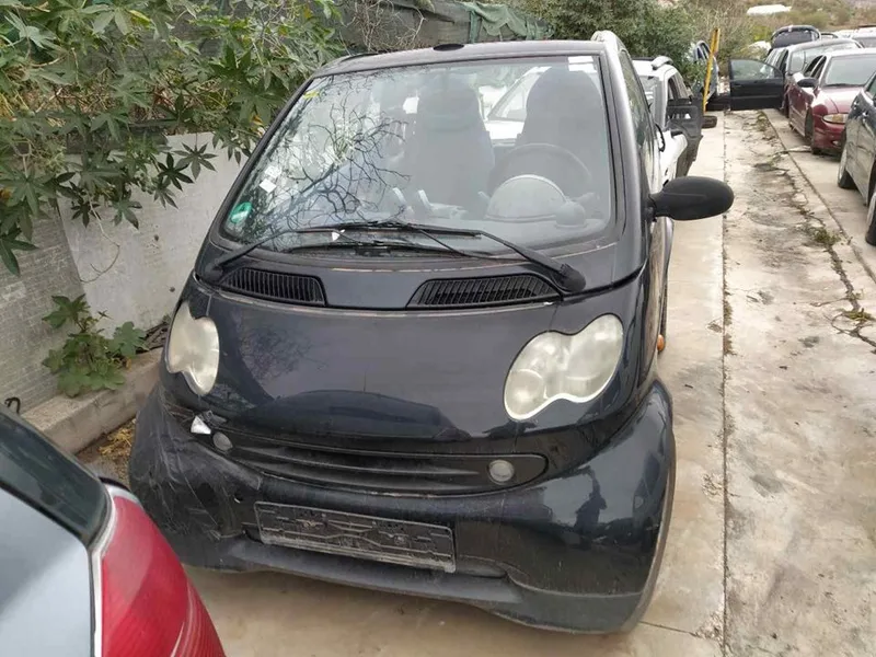 SMART CITY-COUPE