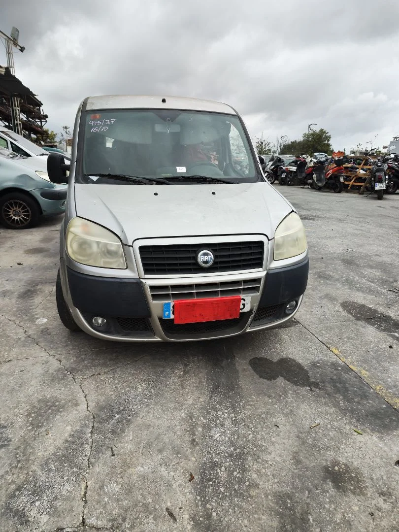 FIAT I DOBLÒ (119)