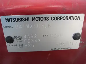 MITSUBISHI ASX (GA0W) foto 3