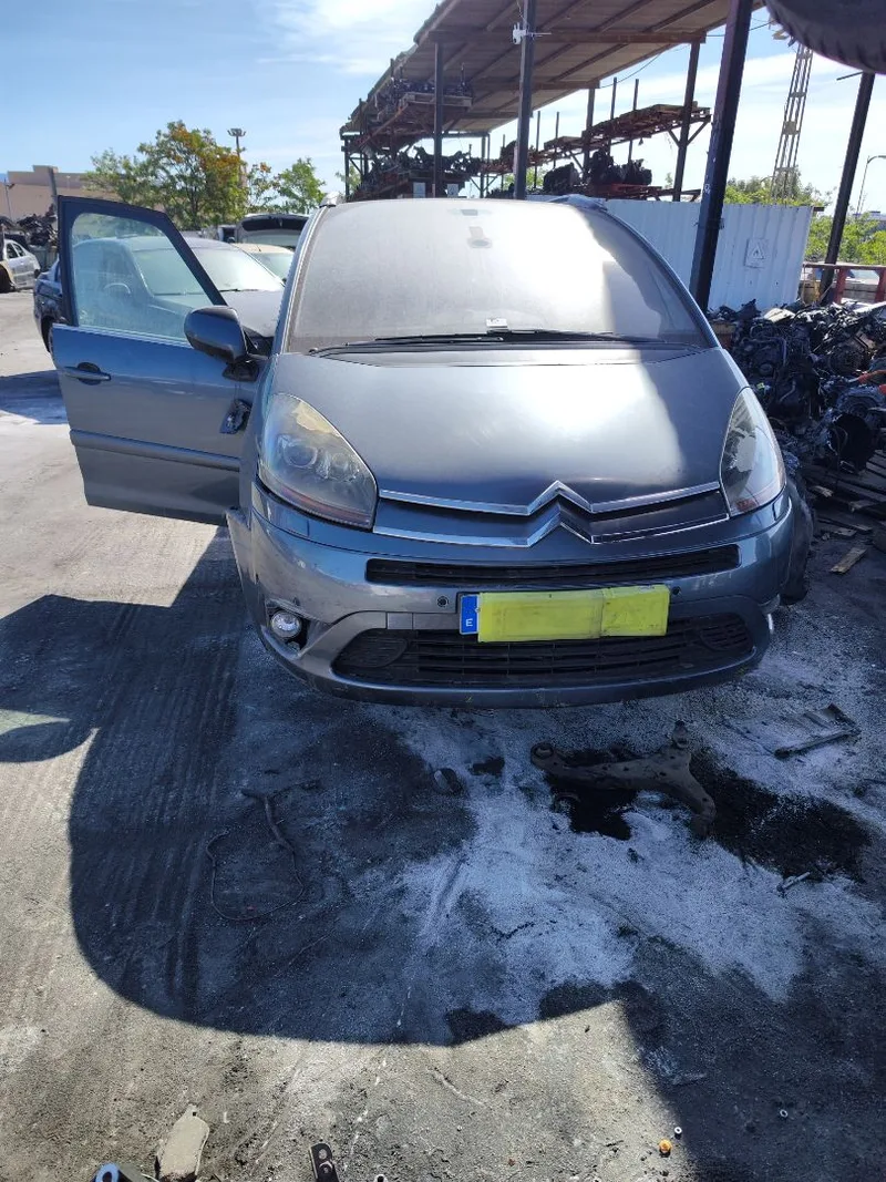 CITROEN GRAND C4 PICASSO